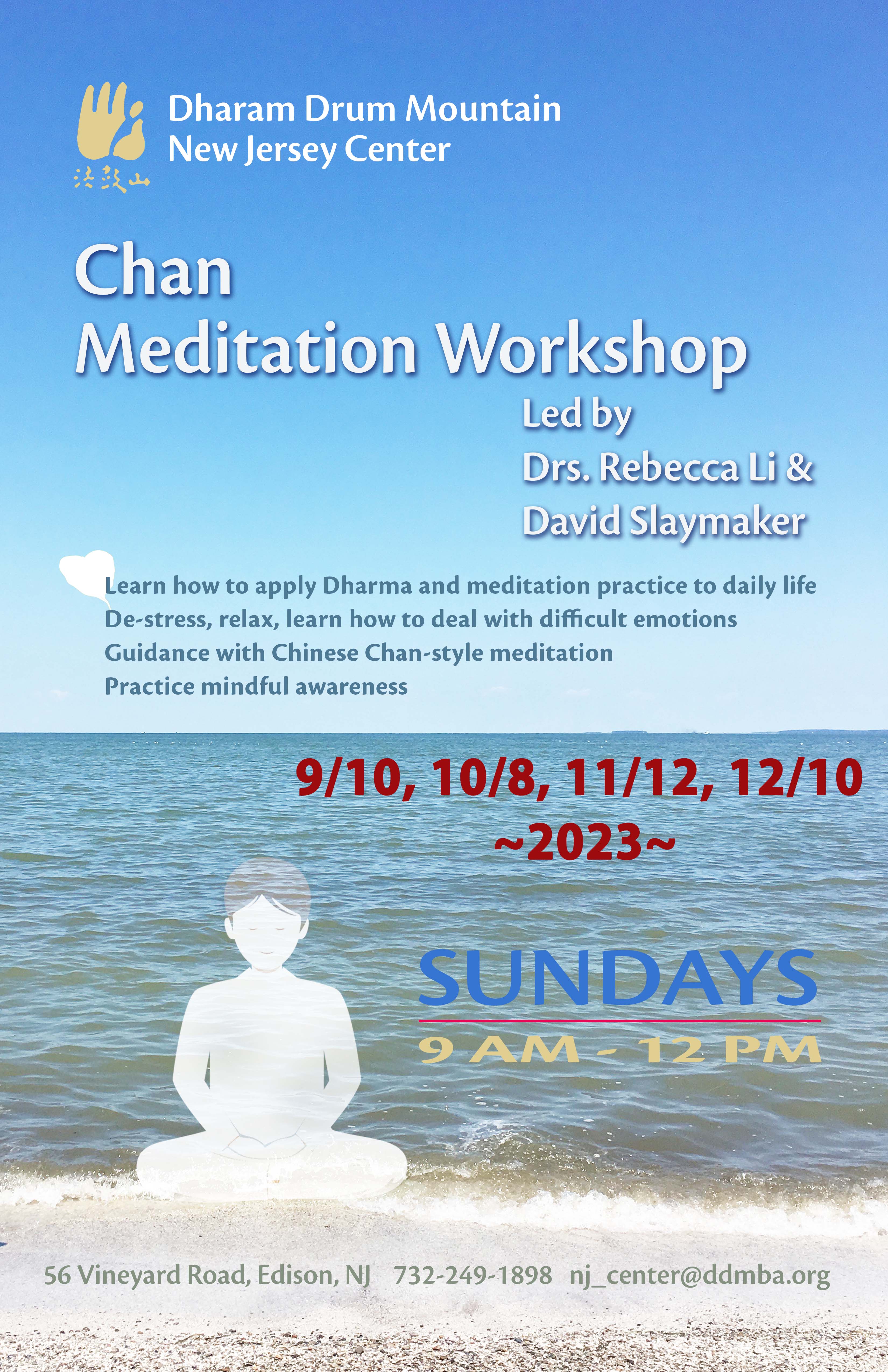 meditation workshop