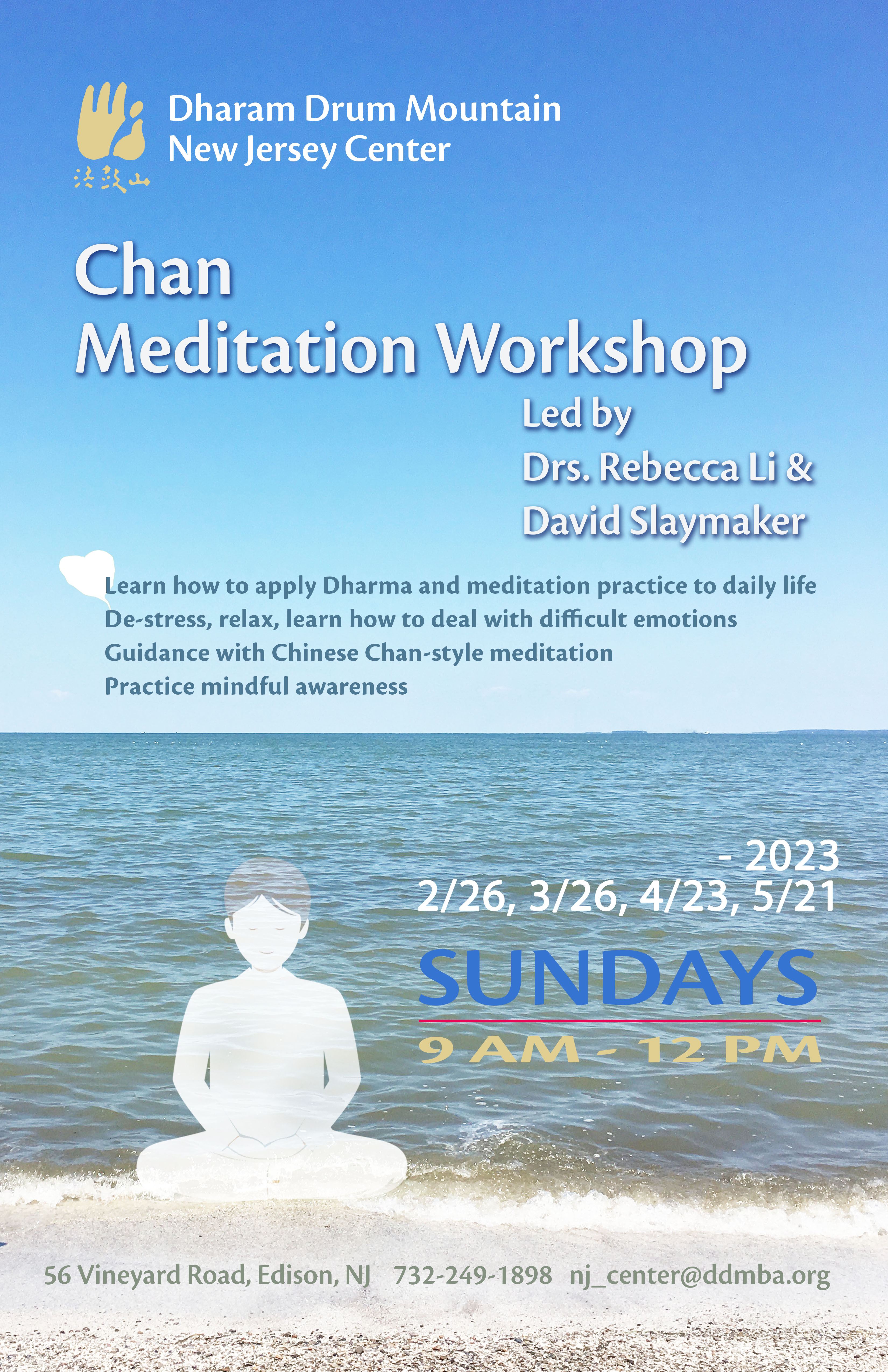 Chan Meditation Workshop